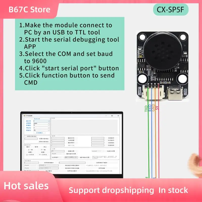 B67C CX-SP5F Модуль воспроизведения голоса MP3 Модуль воспроизведения голоса MP3 Управление последовательным портом UART
B67C CX-SP5F Модуль воспроизведения голоса MP3 Модуль воспроизведения голоса MP3 Управление последовательным портом UART