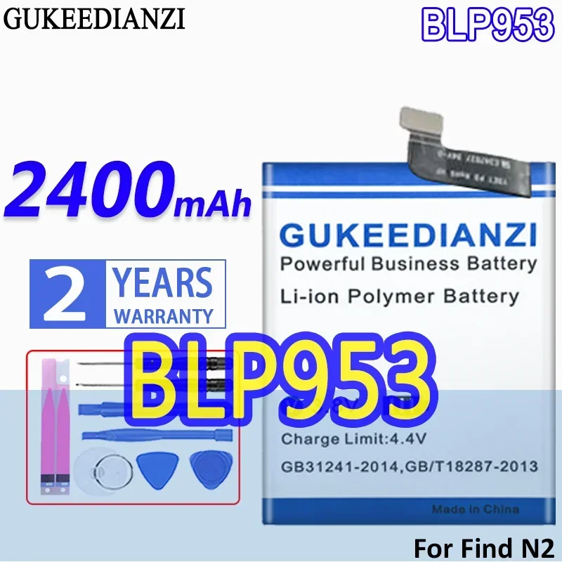 BLP953 2400 мАч для Oppo Find N2 складной аккумулятор для мобильного телефона большой емкости
BLP953 2400 мАч для Oppo Find N2 складной аккумулятор для мобильного телефона большой емкости
