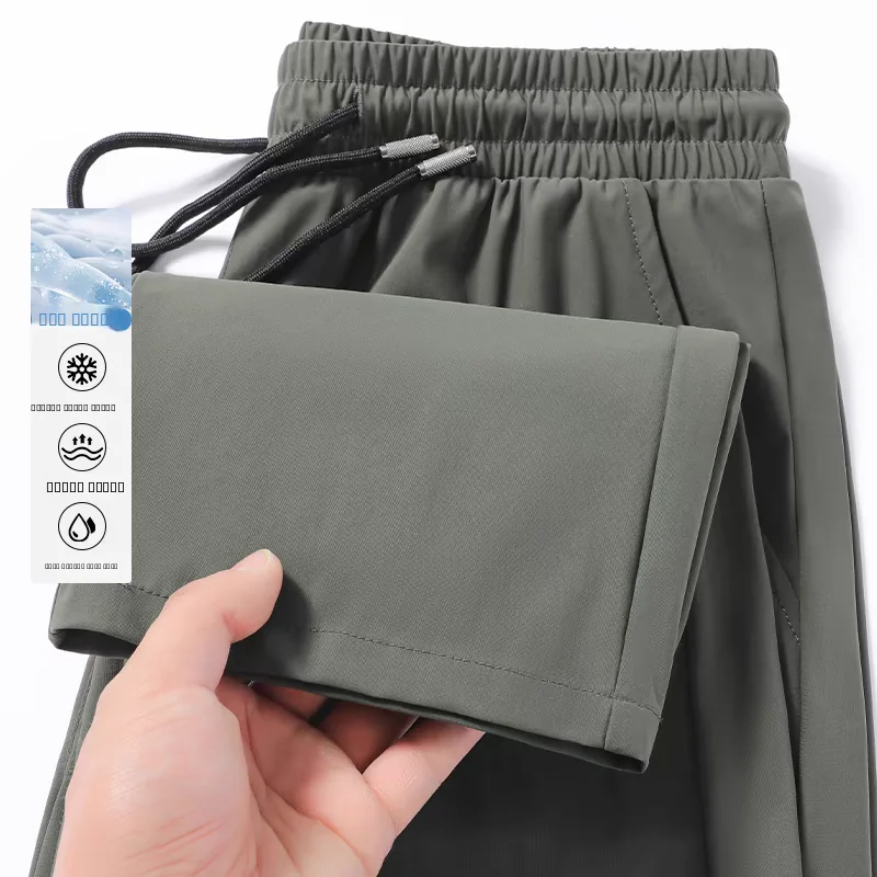 Ice Silk Men's Summer Thin Straight Loose High Elastic Quick Dry Air Conditioning Sports Sunscreen Casual Long Pants
Ice Silk Men's Summer Thin Straight Loose High Elastic Quick Dry Air Conditioning Sports Sunscreen Casual Long Pants