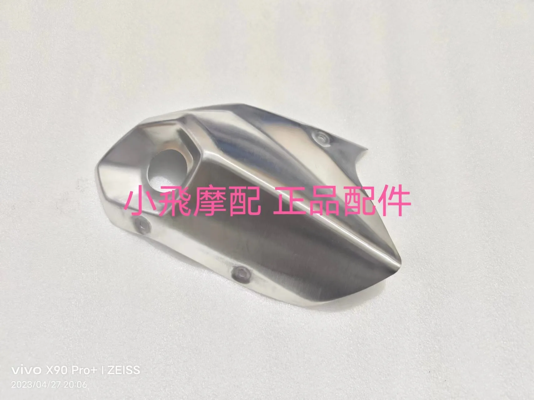 For Benelli Trk502 502 Accessories Trk 502x Exhaust Pipe Cover Tail Section Muffler Decorative Protective Plate
For Benelli Trk502 502 Accessories Trk 502x Exhaust Pipe Cover Tail Section Muffler Decorative Protective Plate