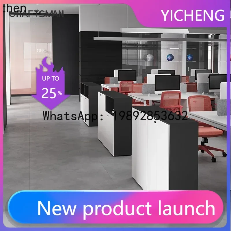 GZ5- Office cabinets Wooden partition cabinets Locked data floor cabinets
GZ5- Office cabinets Wooden partition cabinets Locked data floor cabinets