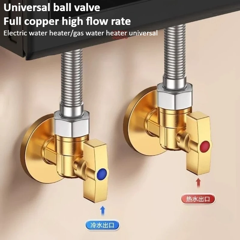 Brass G1/2" Large Flow Water Stop Valves Hot and Cold Water with Handle Bathroom Kitchen Sink Durable Stop Valve
Brass G1/2" Large Flow Water Stop Valves Hot and Cold Water with Handle Bathroom Kitchen Sink Durable Stop Valve