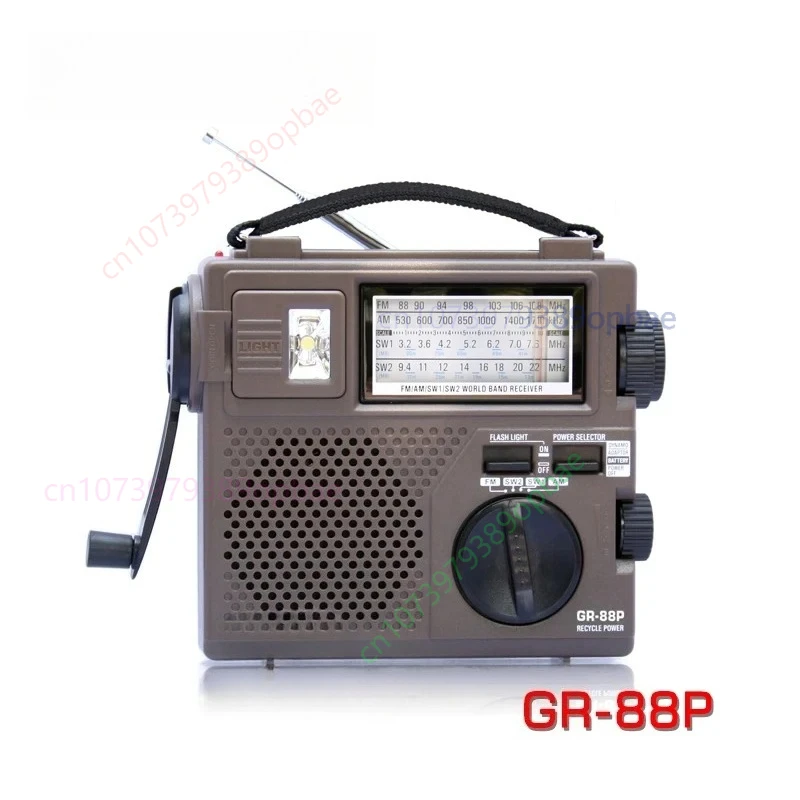 For TECSUN GR-88 GR-88P Digital Radio Receiver Emergency Light Radio Dynamo Radio With Built-In Speaker Manual Hand Power
For TECSUN GR-88 GR-88P Digital Radio Receiver Emergency Light Radio Dynamo Radio With Built-In Speaker Manual Hand Power