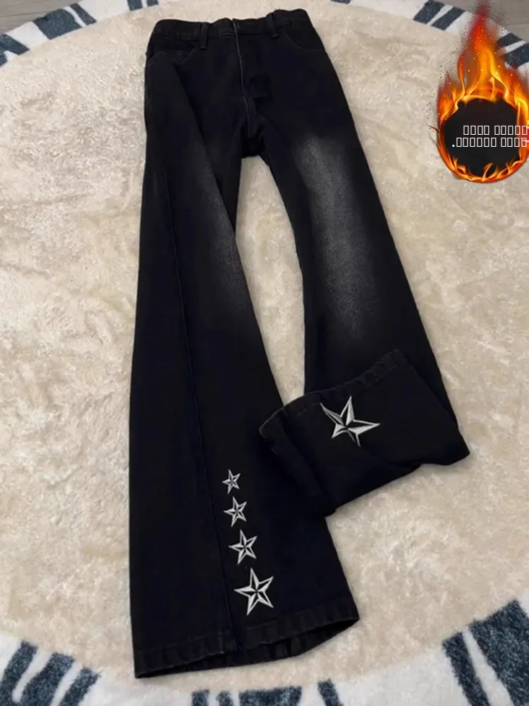 Fce Lined Embroidered Five-Pointed Star Men's Jeans Winter American Vibe Flared High Street Knife Straight Tube Pants
Fce Lined Embroidered Five-Pointed Star Men's Jeans Winter American Vibe Flared High Street Knife Straight Tube Pants