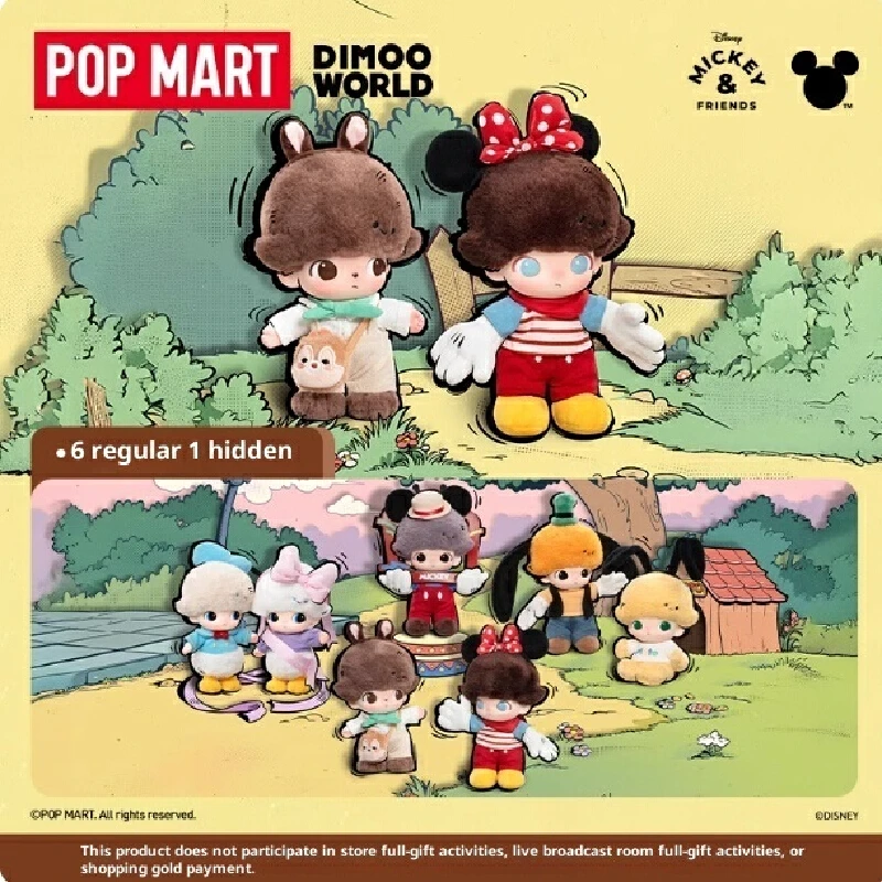 Genuine Pop Mart Dimoo Disney Series Blind Box Vinyl Keychain Pendant Mickey Minnie Fashion Surprise Gift Trendy Collectible Toy
Genuine Pop Mart Dimoo Disney Series Blind Box Vinyl Keychain Pendant Mickey Minnie Fashion Surprise Gift Trendy Collectible Toy