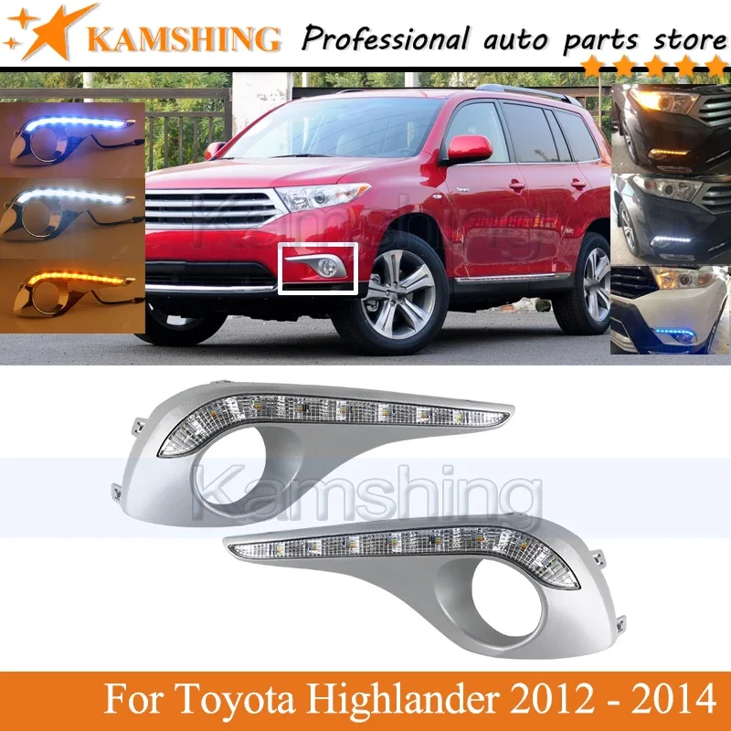 Kamshing Refit пара светодиодных противотуманных фар DRL переднего дальнего света для Toyota Highlander 2012-2014 дневного света, лампа бампера дневного света
Kamshing Refit пара светодиодных противотуманных фар DRL переднего дальнего света для Toyota Highlander 2012-2014 дневного света, лампа бампера дневного света