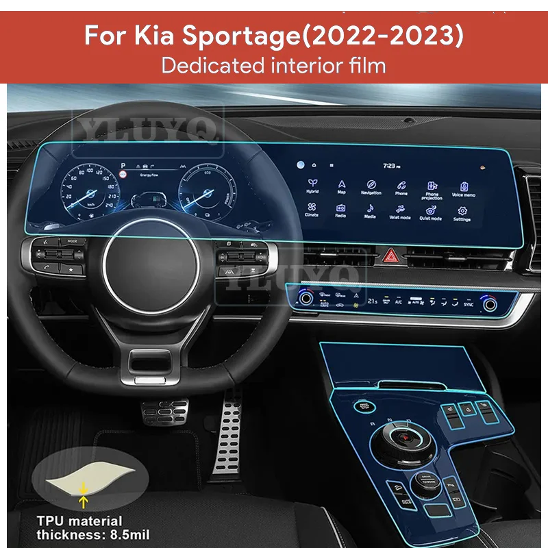 For Kia Sportage NQ5 2022 2023 Car Center Console Media Dashboard Navigation TPU Anti-scratch Protector Interior Film Sticker
For Kia Sportage NQ5 2022 2023 Car Center Console Media Dashboard Navigation TPU Anti-scratch Protector Interior Film Sticker