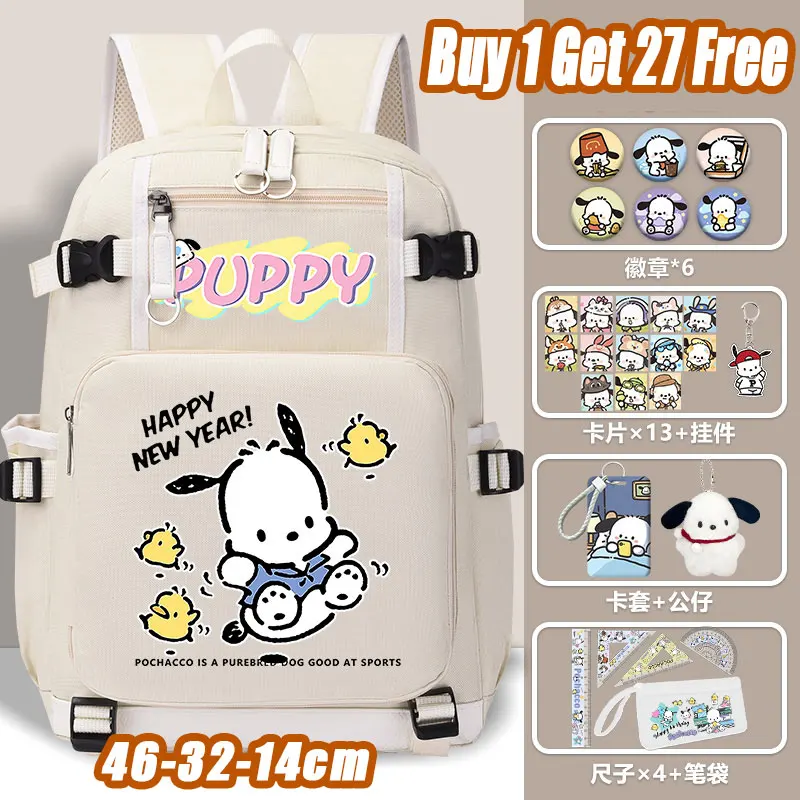 Рюкзак для собак Pacha, милый рюкзак Sanrio, подарок на день рождения, нейлоновый материал, защита от гребня, легкий дорогой школьный рюкзак
Рюкзак для собак Pacha, милый рюкзак Sanrio, подарок на день рождения, нейлоновый материал, защита от гребня, легкий дорогой школьный рюкзак
