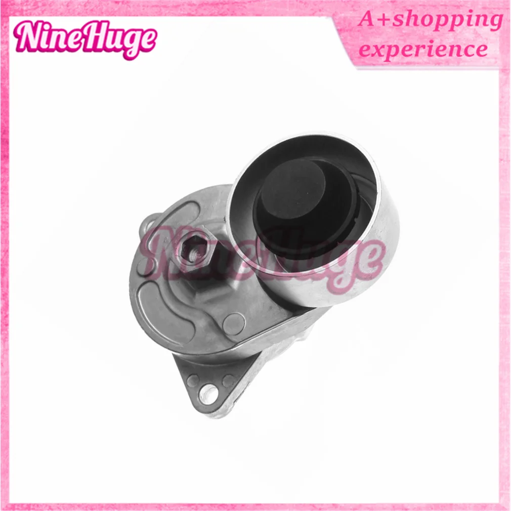 PQG500160 BH426B209AA LR022809 Новый автоматический натяжитель приводного ремня для LAND ROVER RANGE ROVER III RANGE ROVER SPORT 3,6
PQG500160 BH426B209AA LR022809 Новый автоматический натяжитель приводного ремня для LAND ROVER RANGE ROVER III RANGE ROVER SPORT 3,6