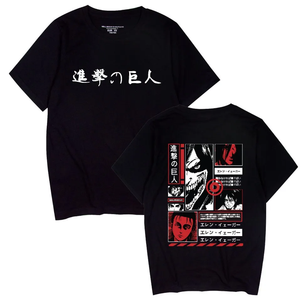 Sunman Attack Giant double-sided printed 100% cotton T-shirt, fashion trend Harajuku short sleeve summer men's wear
Sunman Attack Giant double-sided printed 100% cotton T-shirt, fashion trend Harajuku short sleeve summer men's wear