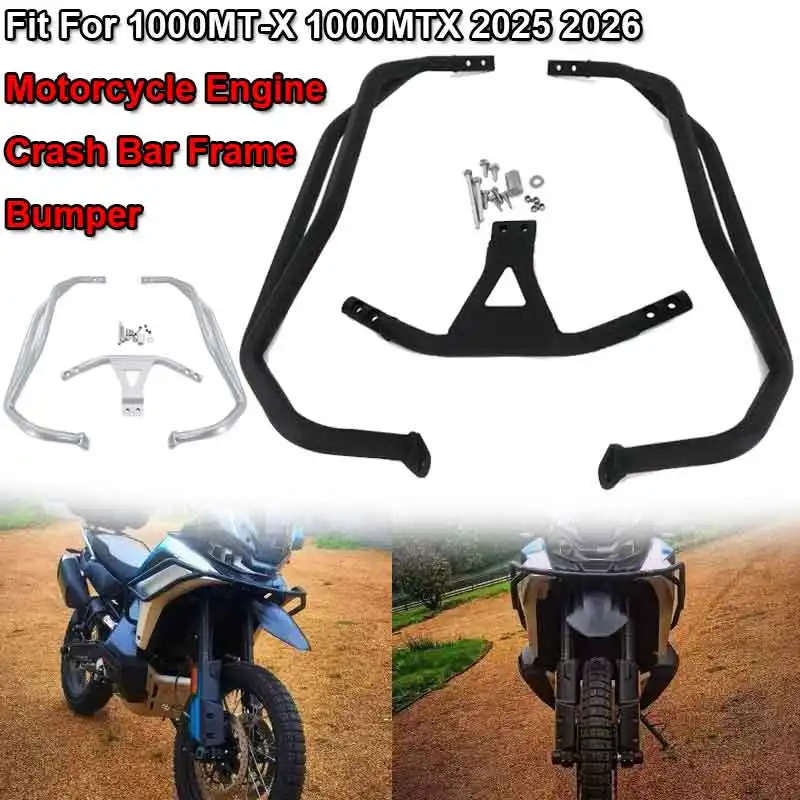 Fit For CFMOTO 1000MT-X 1000MTX 2025 26 Motorcycle Accessories Highway Engine Guard Crash Bar Frame Bumper Fairing Protector Bar
Fit For CFMOTO 1000MT-X 1000MTX 2025 26 Motorcycle Accessories Highway Engine Guard Crash Bar Frame Bumper Fairing Protector Bar