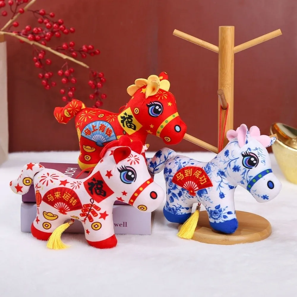 Cute Horse Pendant 2026 Year of Horse 11/13/16/24CM Zodiac Mascot Dolls Lifelike Simulation Stuffed Animal Horse Car Charm
Cute Horse Pendant 2026 Year of Horse 11/13/16/24CM Zodiac Mascot Dolls Lifelike Simulation Stuffed Animal Horse Car Charm