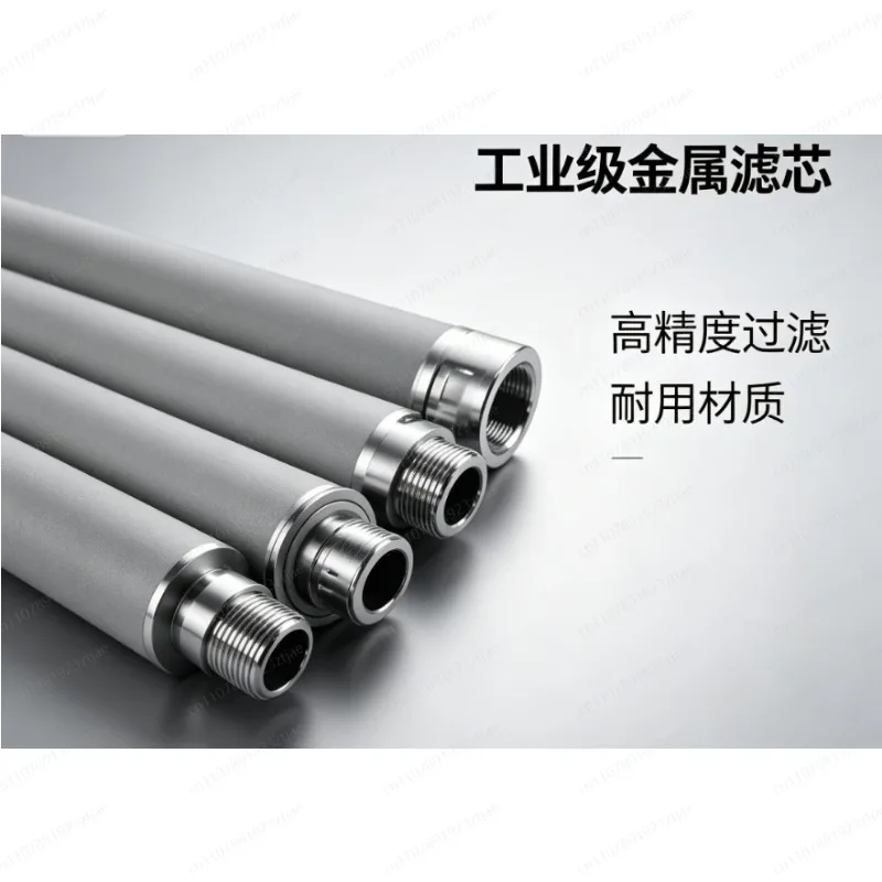 Sintered Porous Titanium Filter Element, 316L Stainless Steel Powder Metal Cartridge for Flue Gas Steam
Sintered Porous Titanium Filter Element, 316L Stainless Steel Powder Metal Cartridge for Flue Gas Steam