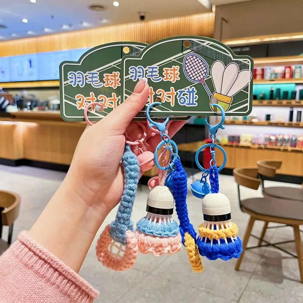 Fashion Cute Crochet Badminton Keychain Mini Bell Bag Hanging Knitted Badminton Pendant Ornaments Color Mixed Car Keyring Couple
Fashion Cute Crochet Badminton Keychain Mini Bell Bag Hanging Knitted Badminton Pendant Ornaments Color Mixed Car Keyring Couple