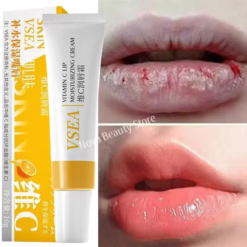 Fast Lightening Pink Mouth Lips Serum Bleaching Permanent Remove Dark Smoke Lips Lip Balm Moisturize Gloss Lipstick Lip Mask
Fast Lightening Pink Mouth Lips Serum Bleaching Permanent Remove Dark Smoke Lips Lip Balm Moisturize Gloss Lipstick Lip Mask