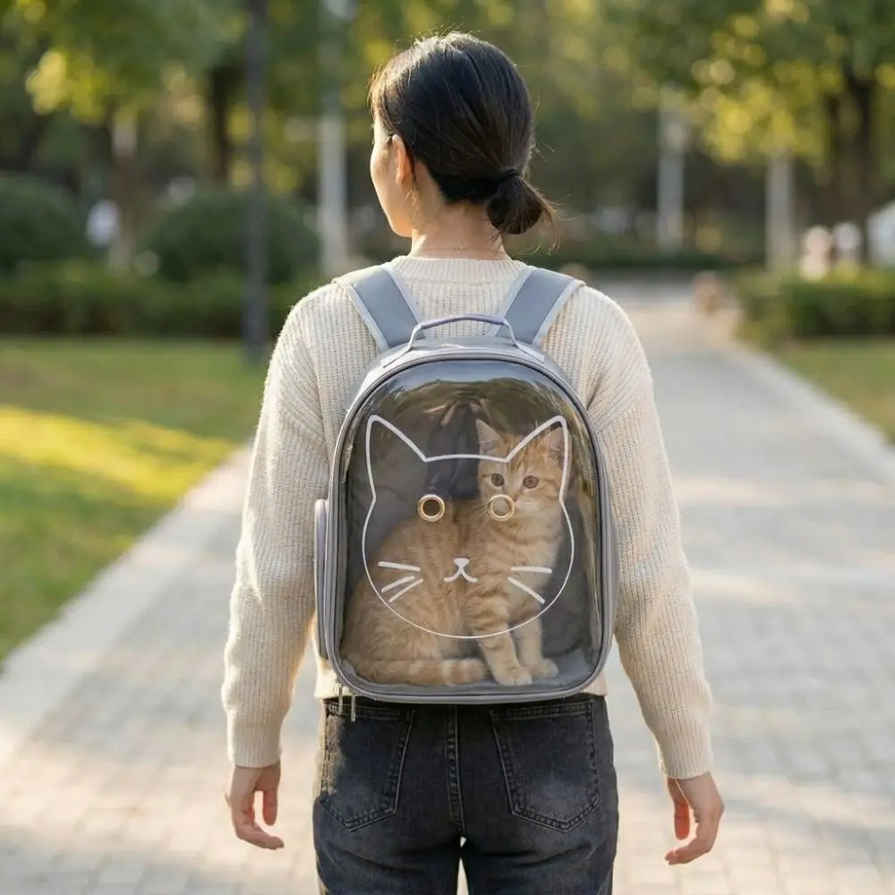 Transparent Pet Carrier Backpack Large Capacity Breathable Cat Transport Backpack Cartoon Pattern Vent Hole Pet Space Capsule
Transparent Pet Carrier Backpack Large Capacity Breathable Cat Transport Backpack Cartoon Pattern Vent Hole Pet Space Capsule