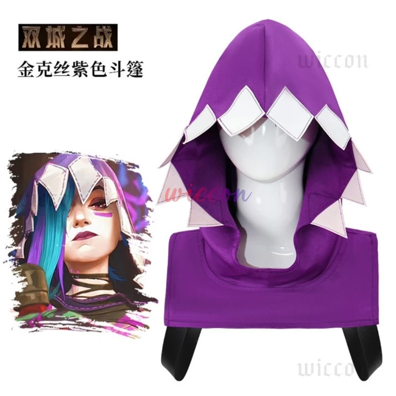 В НАЛИЧИИ Jinx Arcane Косплей Наряд Парик Аниме Игра LoL Фиолетовая Шляпа Аксессуары Наряды Хэллоуин Вечеринка Ролевые Игры Костюм для Женщин
В НАЛИЧИИ Jinx Arcane Косплей Наряд Парик Аниме Игра LoL Фиолетовая Шляпа Аксессуары Наряды Хэллоуин Вечеринка Ролевые Игры Костюм для Женщин