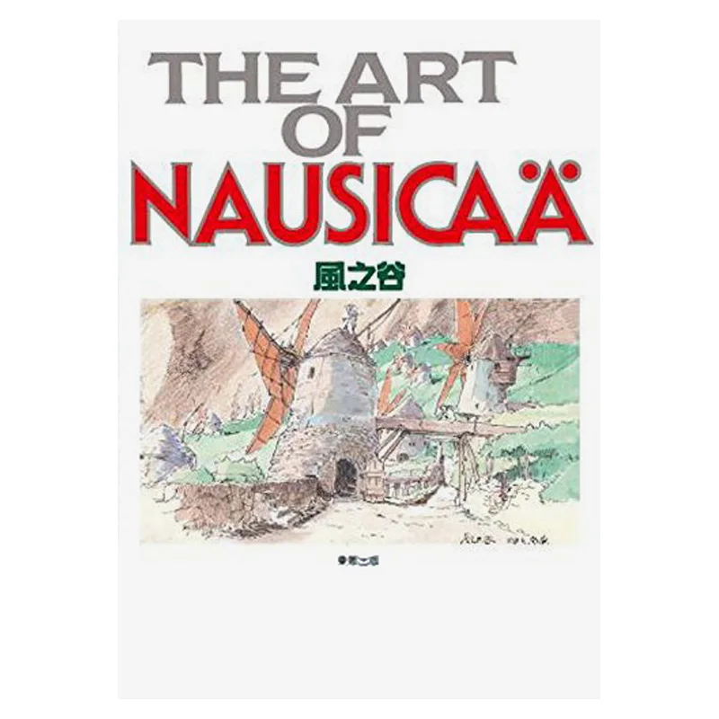 THE ART OF The Valley Of The Wind Animage Editorial Department Taiwan Dongfan 9789863311096 Book
THE ART OF The Valley Of The Wind Animage Editorial Department Taiwan Dongfan 9789863311096 Book