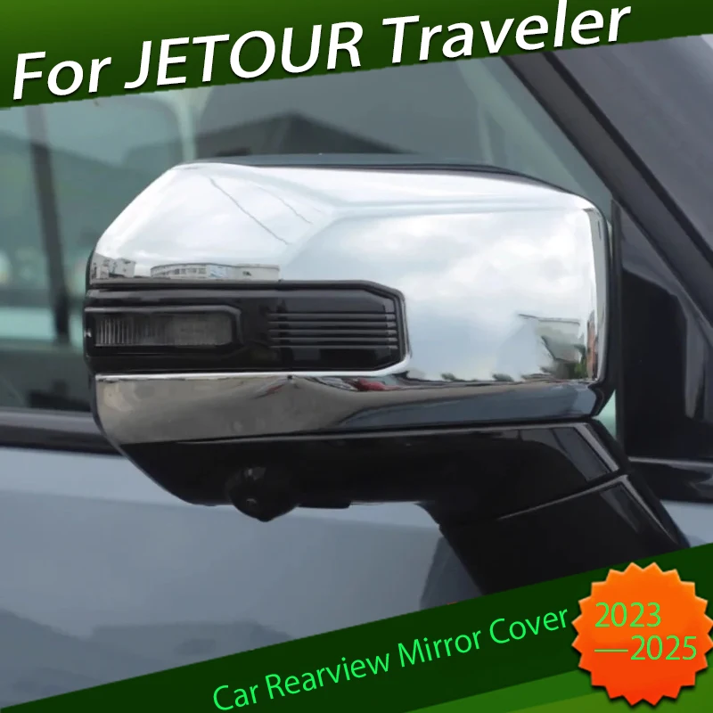 Car Rearview Mirror Cover Fit for JETOUR Traveler T2 2023-2025 Modified ABS Car Rearview Mirror Protective Shell Car Accessories
Car Rearview Mirror Cover Fit for JETOUR Traveler T2 2023-2025 Modified ABS Car Rearview Mirror Protective Shell Car Accessories
