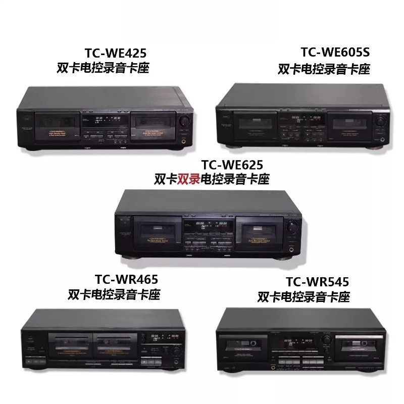 Used WE425 605S WR465 Cassette Tape Recorder Vintage Home Audio Recording Playback Deck Equipment
Used WE425 605S WR465 Cassette Tape Recorder Vintage Home Audio Recording Playback Deck Equipment