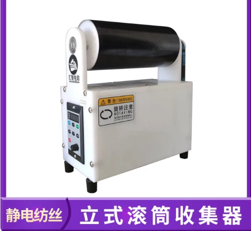 Drum collector, drum, rotary cage, drum, electrospinning collector, wet spinning collector
Drum collector, drum, rotary cage, drum, electrospinning collector, wet spinning collector