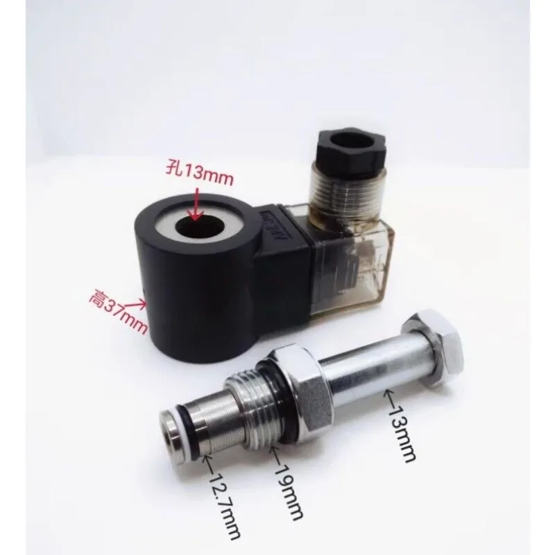 DHF08-220 hydraulic solenoid valve 2 positions 2 normally closed SV08-2NCP
DHF08-220 hydraulic solenoid valve 2 positions 2 normally closed SV08-2NCP