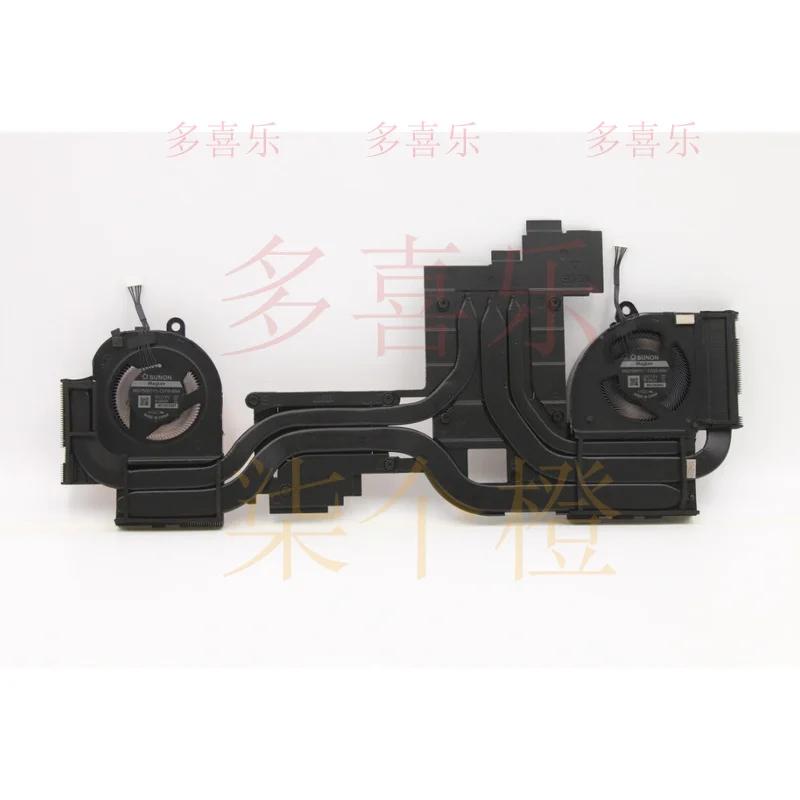 ZMZM 5H41B77200 New For Lenovo P15 GEN2 N20E Cpu &Gpu Cooling FAN Heatsink
ZMZM 5H41B77200 New For Lenovo P15 GEN2 N20E Cpu &Gpu Cooling FAN Heatsink