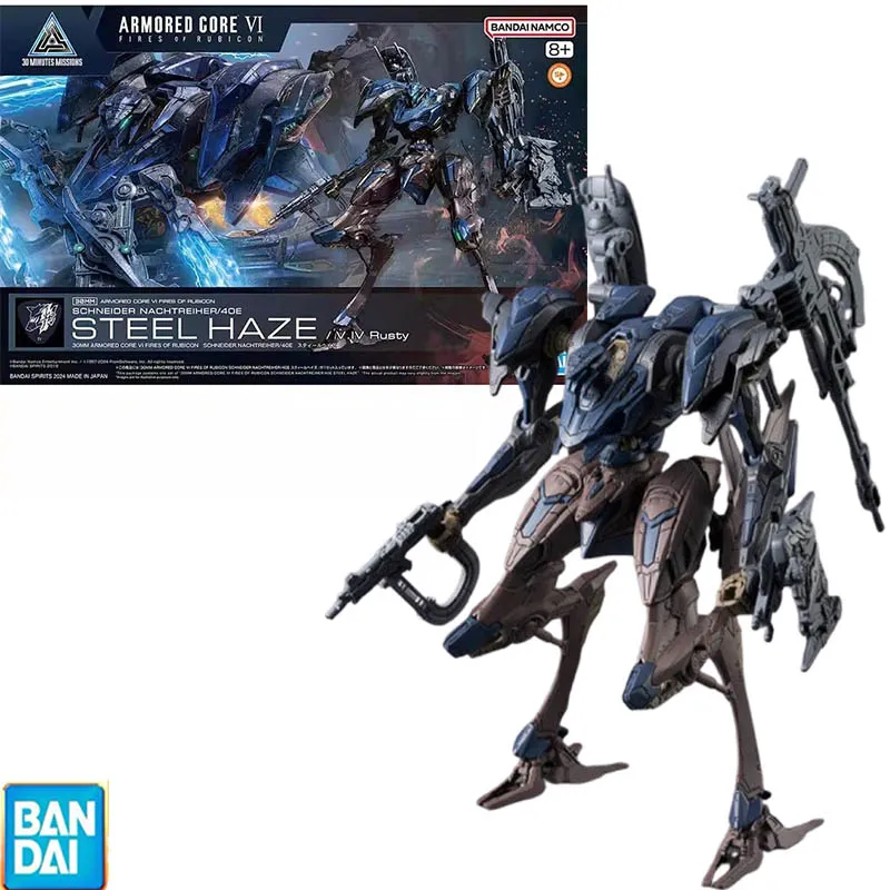 Bandai 30 мм бронированный сердечник 6 Realm Tianhuo NACHTREIHER аниме персонаж в сборе модель коллекция игрушки детские подарки
Bandai 30 мм бронированный сердечник 6 Realm Tianhuo NACHTREIHER аниме персонаж в сборе модель коллекция игрушки детские подарки