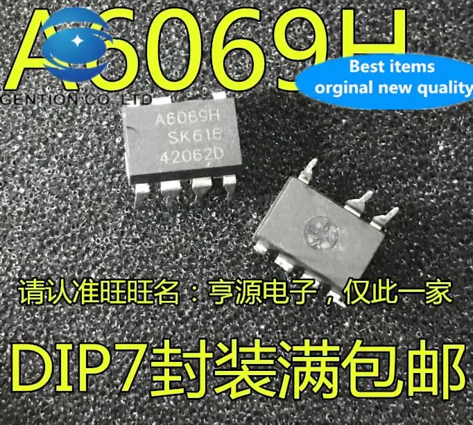 20 шт. 100% оригинальный новый A6069H STR-A6069H A6069 прямой штекер 7 футов DIP7 ЖК-чип питания
20 шт. 100% оригинальный новый A6069H STR-A6069H A6069 прямой штекер 7 футов DIP7 ЖК-чип питания