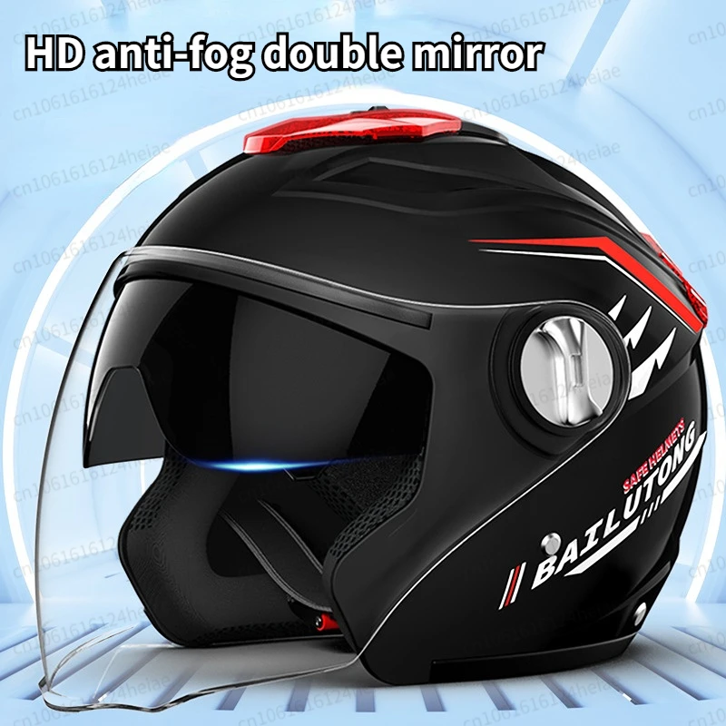 Electric bicycle helmet men women all season universal electric motorcycle HD anti-fog lenses 56-62cm motor helmet
Electric bicycle helmet men women all season universal electric motorcycle HD anti-fog lenses 56-62cm motor helmet
