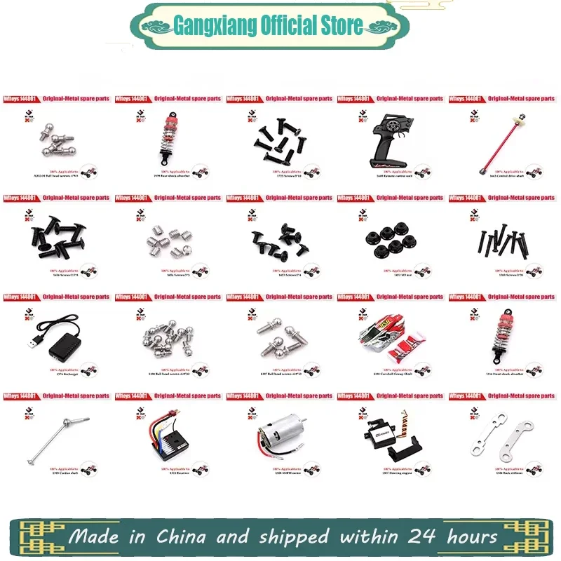 Original Wltoys 144001 124019 124018 RC Car Parts Receiver Receiving Board Circuit Board ESC 144001-1311RC Car Receiver Board
Original Wltoys 144001 124019 124018 RC Car Parts Receiver Receiving Board Circuit Board ESC 144001-1311RC Car Receiver Board