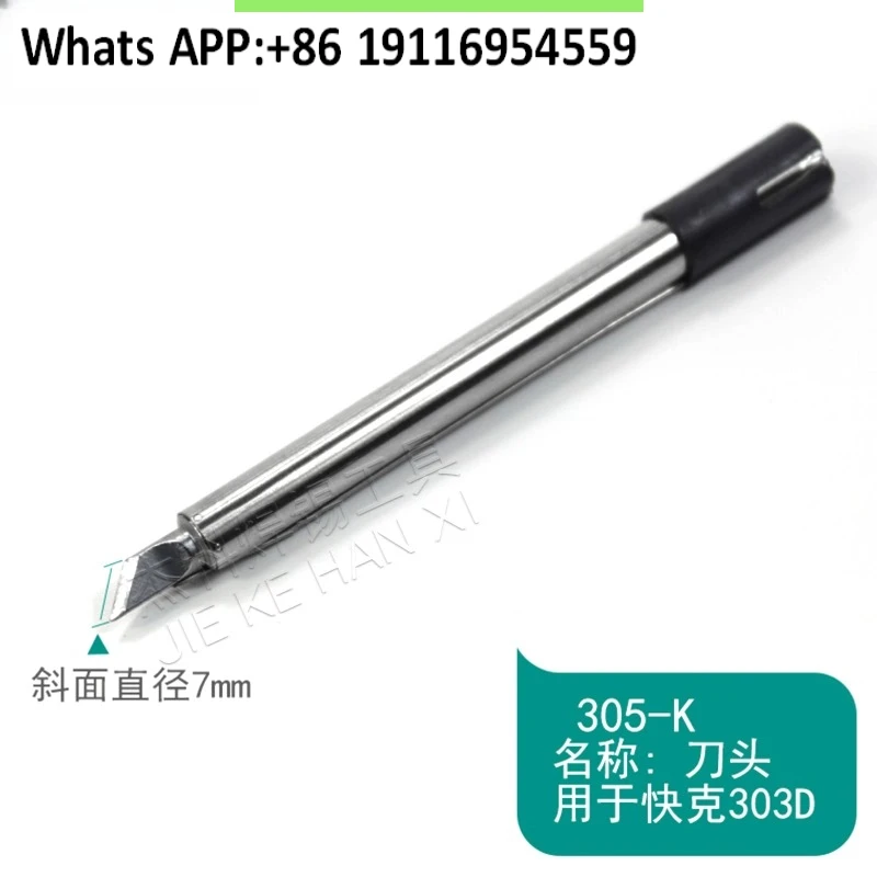 10Pcs lead-free welding table soldering iron head 305-K 305-SK knife type, pointed elbow
10Pcs lead-free welding table soldering iron head 305-K 305-SK knife type, pointed elbow