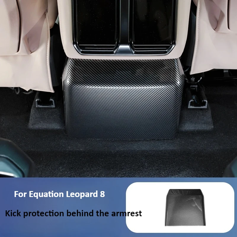 For Equation Leopard 8 Armrest Box Rear Kick Protection Cover Kick And Wear-Resistant Carbon Fiber Pattern Interior Accessories
For Equation Leopard 8 Armrest Box Rear Kick Protection Cover Kick And Wear-Resistant Carbon Fiber Pattern Interior Accessories