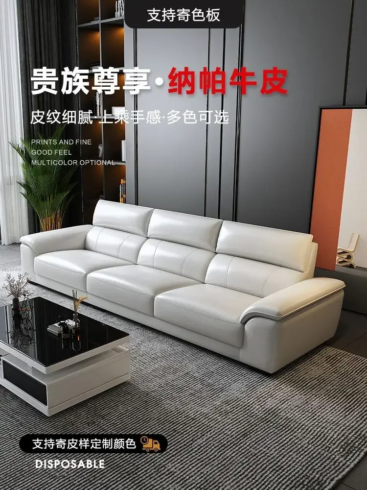 Italian style leather sofa size modern simple high-end cowhide living room sofa set living room combination sofa furniture
Italian style leather sofa size modern simple high-end cowhide living room sofa set living room combination sofa furniture