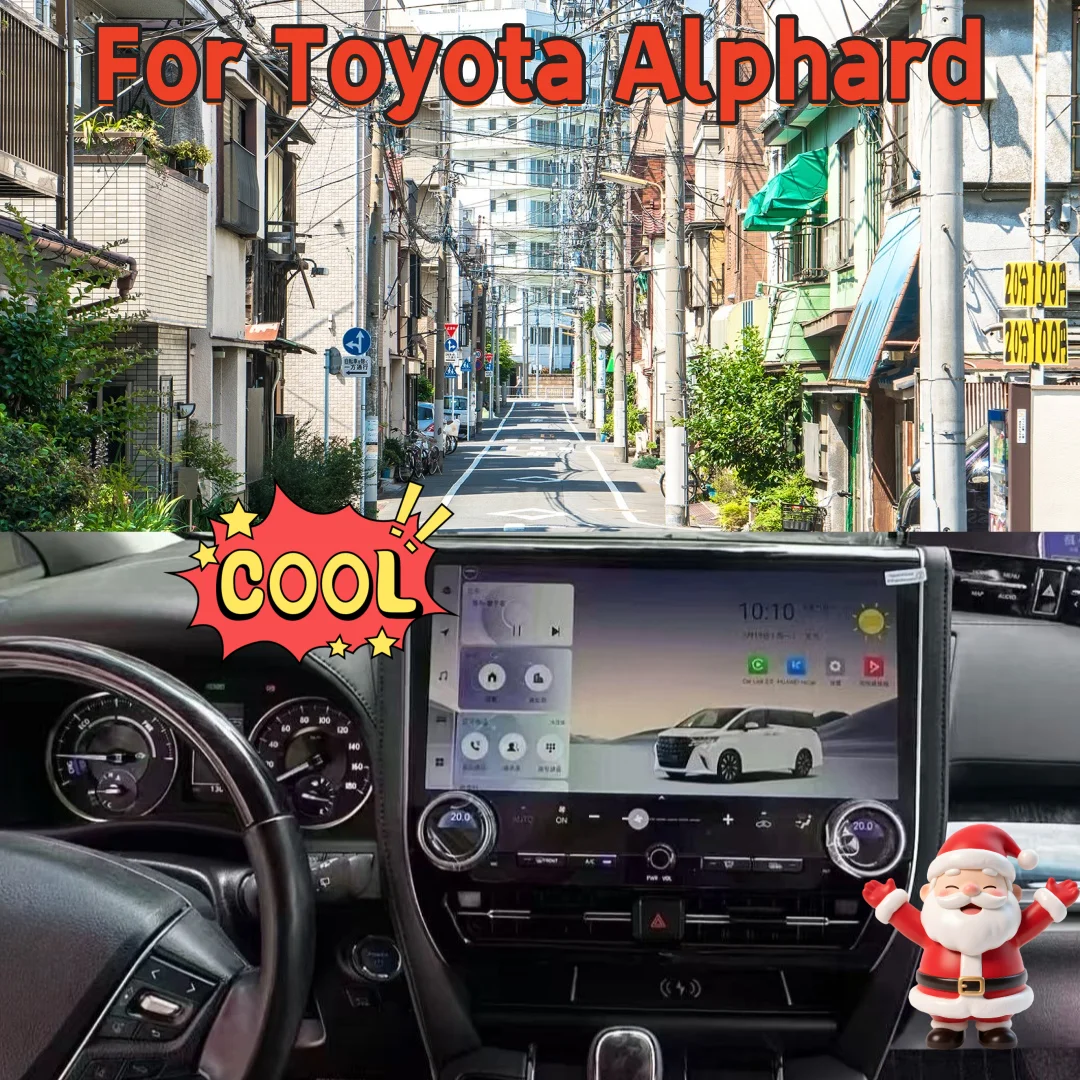 For Toyota Alphard Vellfire 30 Serise A30 Upgrade Alphard 40 Serise A40 2008-2023 Android CarRadio Video Player Wireless Carplay
For Toyota Alphard Vellfire 30 Serise A30 Upgrade Alphard 40 Serise A40 2008-2023 Android CarRadio Video Player Wireless Carplay