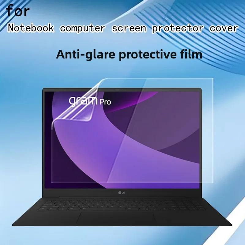 For LG gram Pro 16 advanced notebook screen film 16Z90TP-K ultra-clear 2K anti-glare/scratch anti-blue screen protector
For LG gram Pro 16 advanced notebook screen film 16Z90TP-K ultra-clear 2K anti-glare/scratch anti-blue screen protector