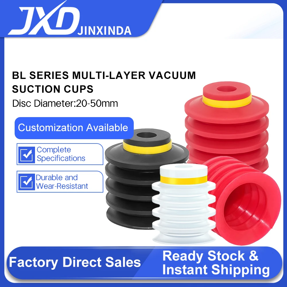 10PCS JXD PIAB Type BL20/30/40/50mm Vacuum Sucker 5-Layer Silicone Suction Cup for Irregular Soft Bag Packaging Robot Component
10PCS JXD PIAB Type BL20/30/40/50mm Vacuum Sucker 5-Layer Silicone Suction Cup for Irregular Soft Bag Packaging Robot Component