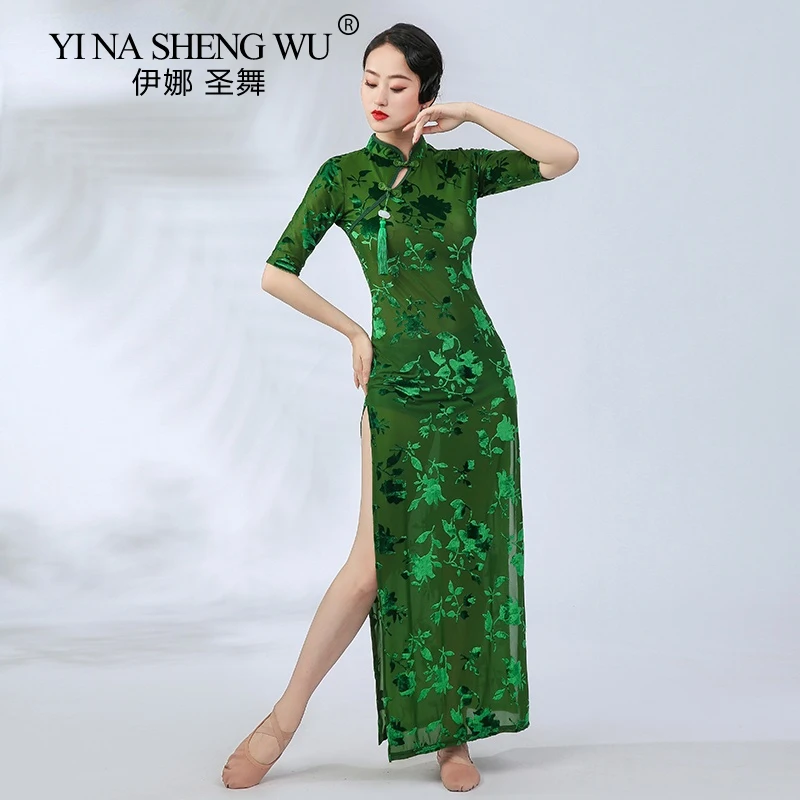 Classical Dance Cheongsam Practice Clothes Female Chinese Style Cheongsam Modern Dance Clothes Professional Performance Clothes
Classical Dance Cheongsam Practice Clothes Female Chinese Style Cheongsam Modern Dance Clothes Professional Performance Clothes