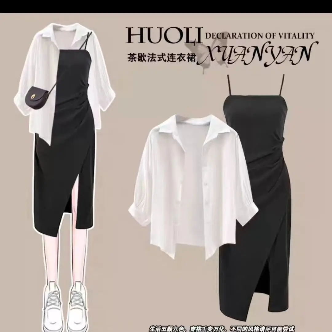 Summer Sunscreen Chiffon Shirt Paired with Suspender and Pleated Dress Two-piece Elegant Women's Dress Set Casual/single Piece
Summer Sunscreen Chiffon Shirt Paired with Suspender and Pleated Dress Two-piece Elegant Women's Dress Set Casual/single Piece
