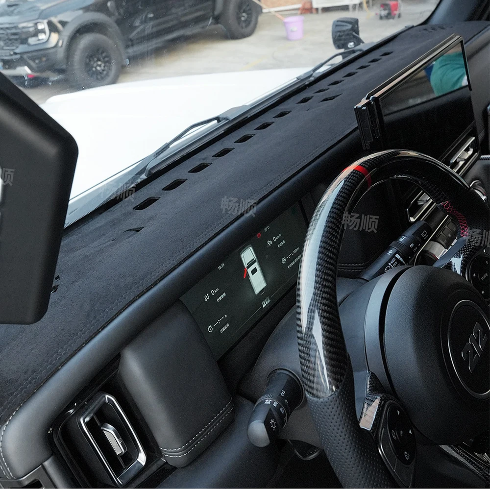 Для BAIC 212 T01: Защитный коврик для центральной консоли и приборной панели, солнцезащитный козырек, модификация интерьера
Для BAIC 212 T01: Защитный коврик для центральной консоли и приборной панели, солнцезащитный козырек, модификация интерьера