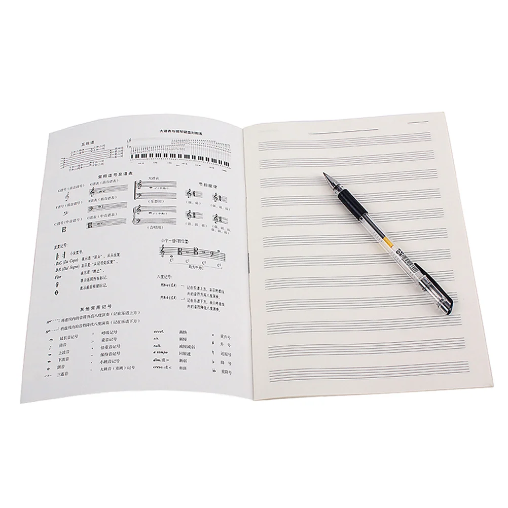Eye Protecting Beige Pages Music Notebook Black Hard Cover Tabs Book for Students Teachers Adults Music Notebook
Eye Protecting Beige Pages Music Notebook Black Hard Cover Tabs Book for Students Teachers Adults Music Notebook