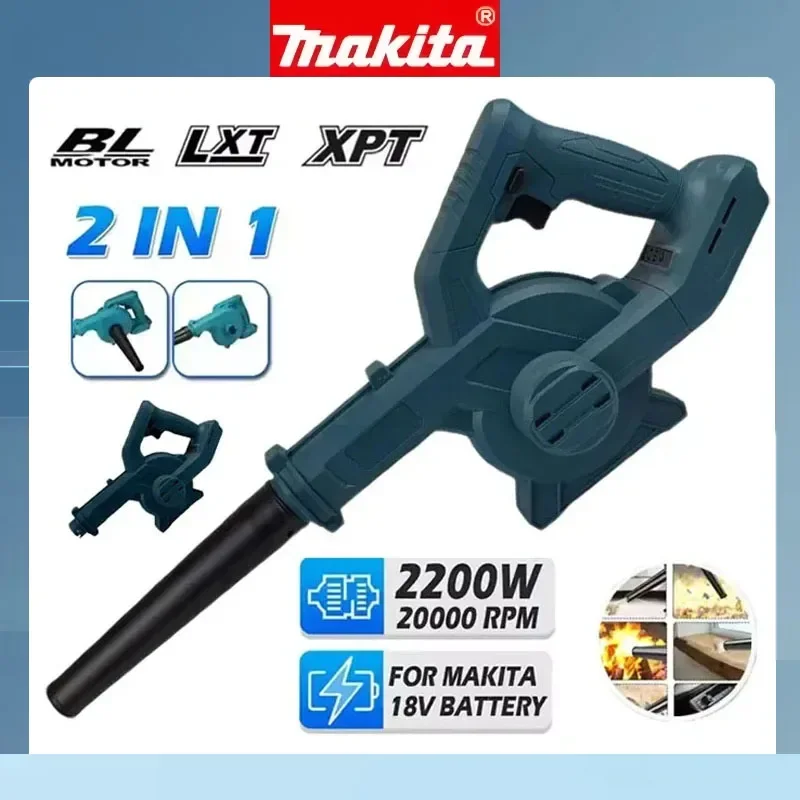 Makita Adjustable Cordless Leaf Blower Electric Air Blower Computer Dust Collector Snow Blowing Garden Tool
Makita Adjustable Cordless Leaf Blower Electric Air Blower Computer Dust Collector Snow Blowing Garden Tool