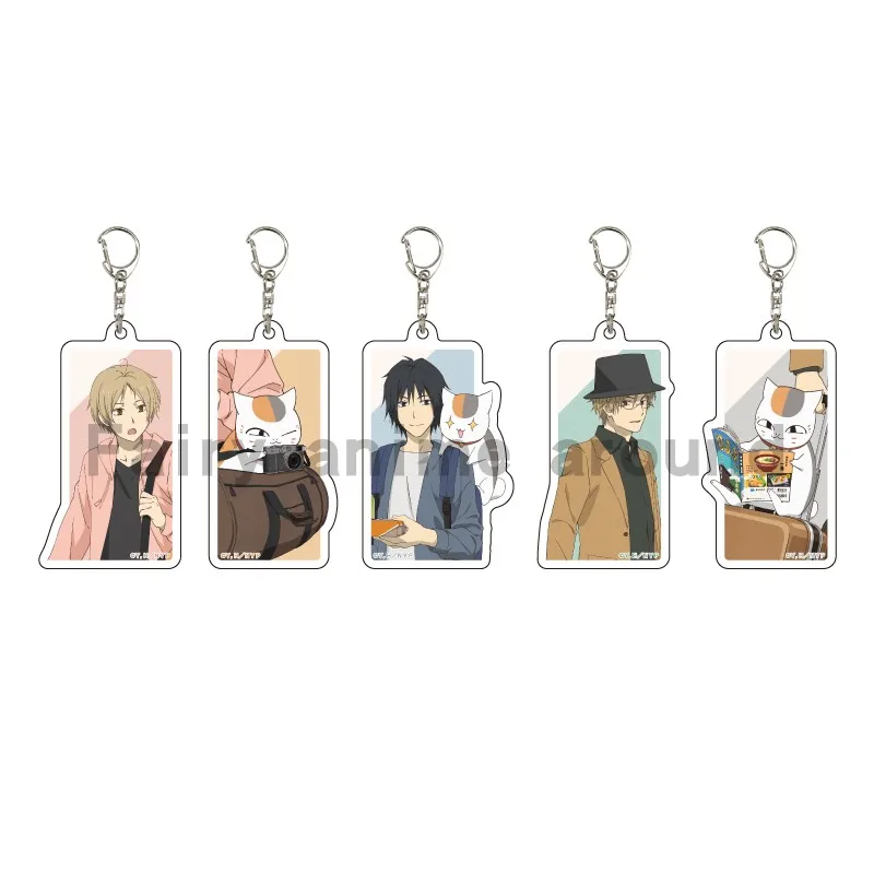 Game Matoba Seiji Nyanko-sensei Tanuma Kaname Natsume Takashi Keychain Doll Anime Acrylic Keyring Pendant for Gift
Game Matoba Seiji Nyanko-sensei Tanuma Kaname Natsume Takashi Keychain Doll Anime Acrylic Keyring Pendant for Gift