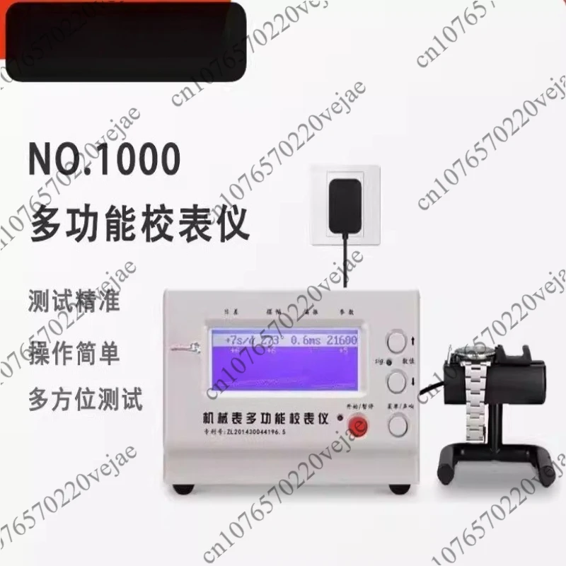 Mechanical Watch Tester Timing Timegrapher for Repairers and hobbyists,
Mechanical Watch Tester Timing Timegrapher for Repairers and hobbyists,