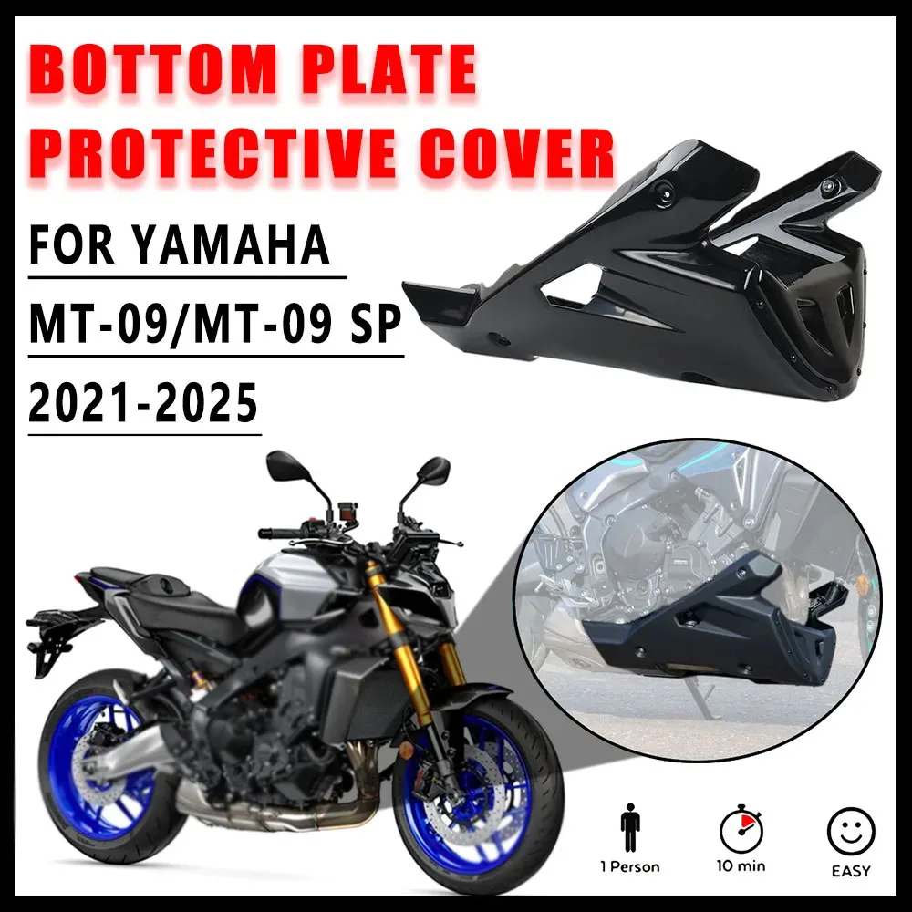 For Motorcycle MT-09 Belly Pan Engine Chassis Spoiler Fairing Guard Cover Protector For Yamaha MT-09 SP Y-AMT MT09 2021-2025
For Motorcycle MT-09 Belly Pan Engine Chassis Spoiler Fairing Guard Cover Protector For Yamaha MT-09 SP Y-AMT MT09 2021-2025