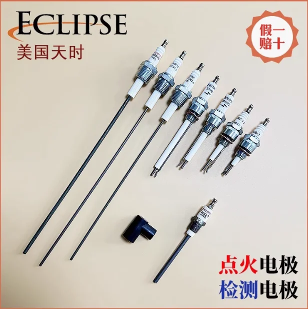 Original ECLIPSE 13047 13047-1 23045 10019728 10002242 10002242-1 10002242-2 13093 13093-3 10002219-1
Original ECLIPSE 13047 13047-1 23045 10019728 10002242 10002242-1 10002242-2 13093 13093-3 10002219-1