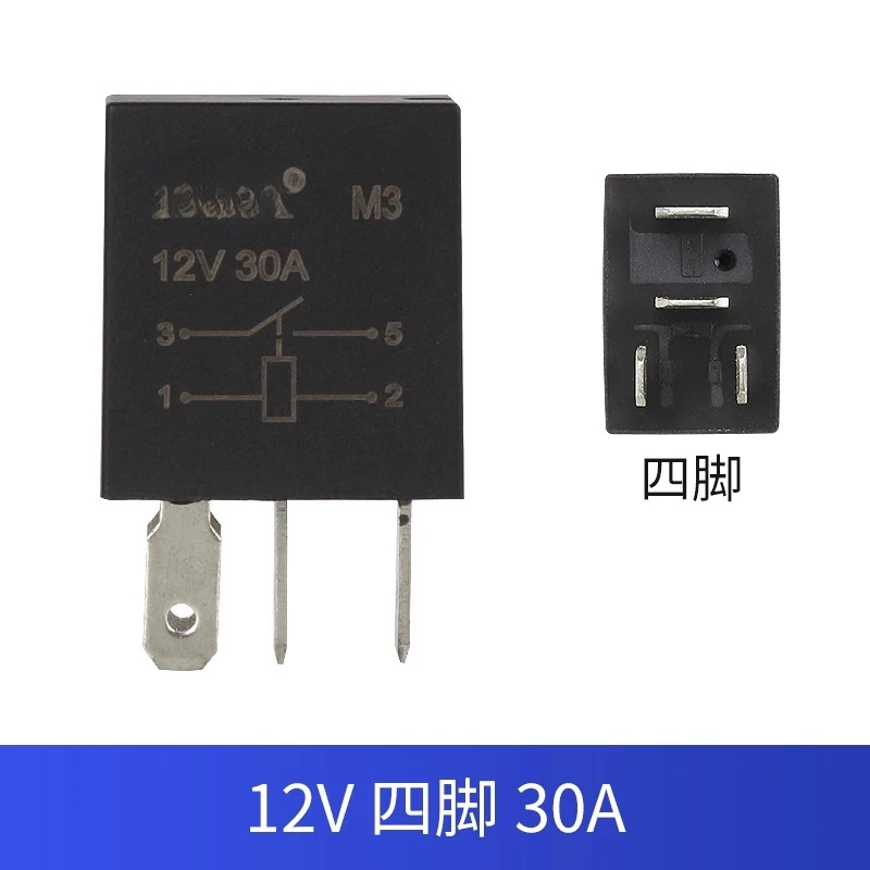 Car modification 24V relay 12V headlight 30A oil car fuse box M3 silver contact copper foot
Car modification 24V relay 12V headlight 30A oil car fuse box M3 silver contact copper foot