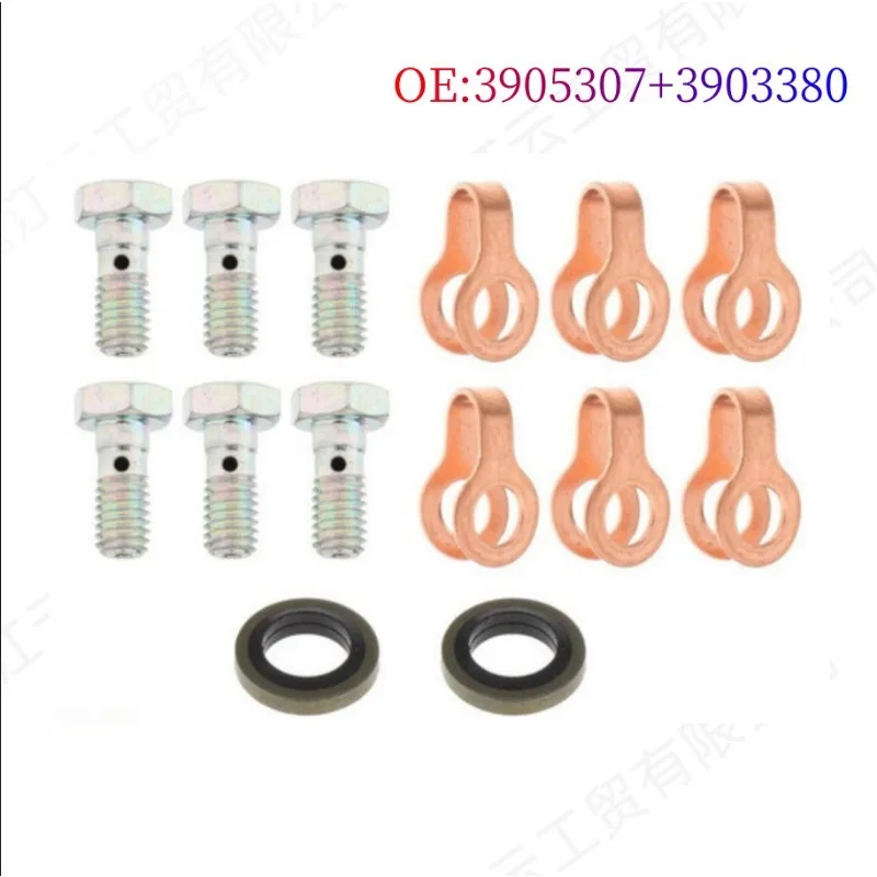 MUGURO For Cummins 4BT 6BT 6CT engine fuel return pipe bolt kit 3905307
MUGURO For Cummins 4BT 6BT 6CT engine fuel return pipe bolt kit 3905307