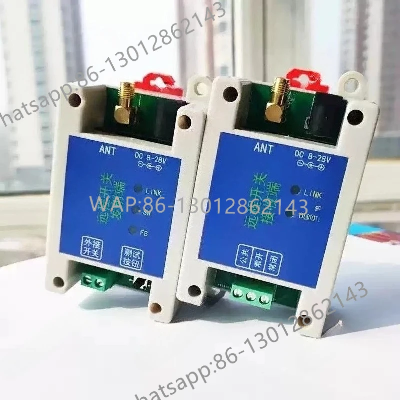 5KM long-distance bidirectional wireless remote switch relay controller with feedback switch quantity synchronous transmission
5KM long-distance bidirectional wireless remote switch relay controller with feedback switch quantity synchronous transmission