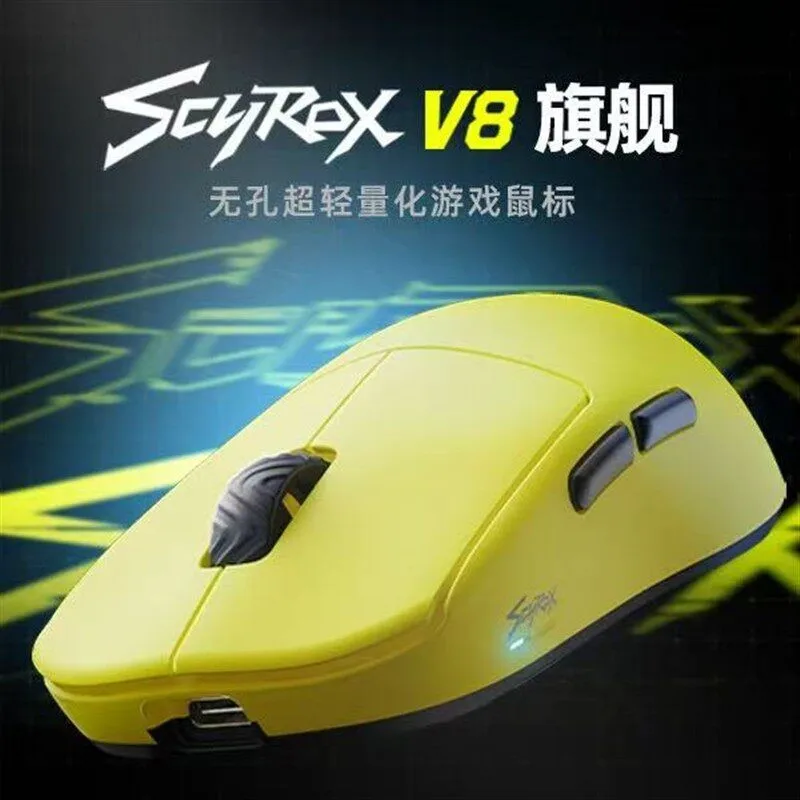 SCYROX V8 Wireless Three-mode Lightweight Gaming Mouse 30KDPI Paw3950 Ergonomic Low-latency Mouse Customized Player Mouse Gift
SCYROX V8 Wireless Three-mode Lightweight Gaming Mouse 30KDPI Paw3950 Ergonomic Low-latency Mouse Customized Player Mouse Gift